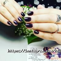 Chic nail відгуки фото