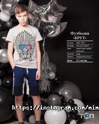 відгуки про Mimi фото