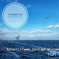 Орфей отзывы фото