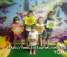 Центри розвитку дитини Продовження фото