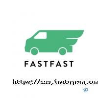 Служба доставки вантажу Вінниця фото