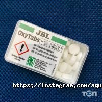 Aquamagaz, рибки, акваріуми і комплектуючі до них фото