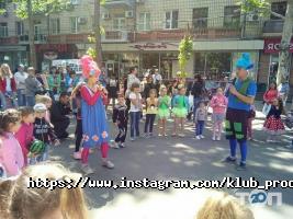 відгуки про Продовження фото