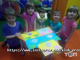 Продовження відгуки фото