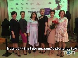 Салони краси Подіум фото