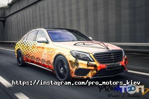 Pro Motors, автоательє фото