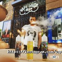 Vape Shop №1, магазин електронних сигарет фото