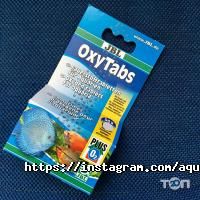 Aquamagaz Киев фото