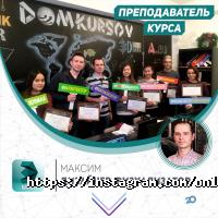 Высшие учебные заведения Казахская головная архитектурно-строительная академия фото