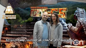 Ar escape room Київ фото