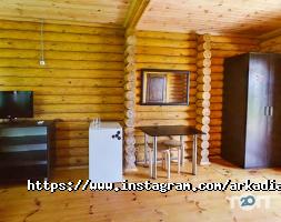 відгуки про Arkadia Gold фото