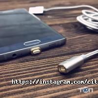 ЦИТРУС Сервіс, сервісний центр по ремонту телефонів і планшетів фото