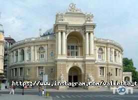 відгуки про Valletta Travel фото