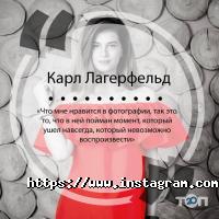 MariTane Дніпро фото