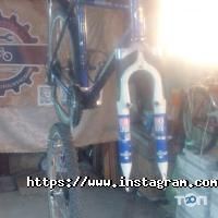 відгуки про Service Bike №1 фото