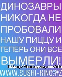 CLAN FOOD отзывы фото