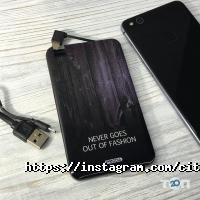 ЦИТРУС Сервіс Харків фото