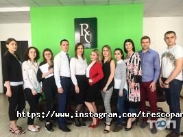 Tresco Partners відгуки фото