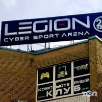відгуки про Legion фото