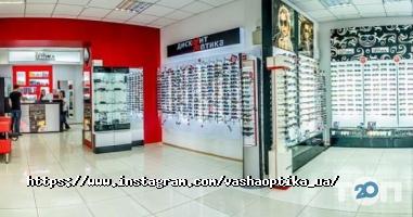 Ваша Оптика відгуки фото