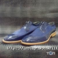 LITINI Київ фото