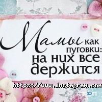 Академія, дитячий комплекс розвитку фото