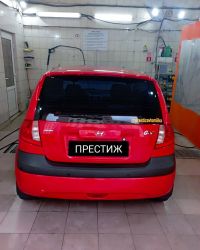 Престиж, автомийка фото