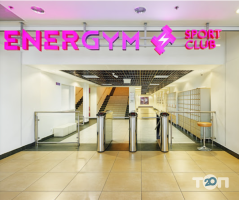 Energym, спортивний клуб фото