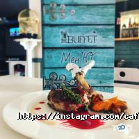 Buffet Дніпро фото