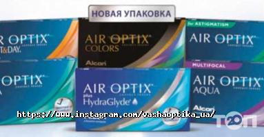 Офтальмологічні клініки та магазини окулярів Ваша Оптика фото