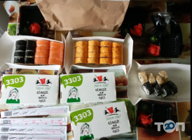 Суші 3303 відгуки фото