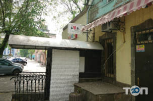 Суші бари Суші 3303 фото