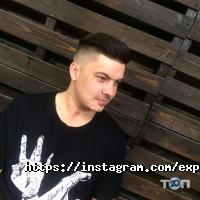 Барбершопи та перукарні Express Barber фото
