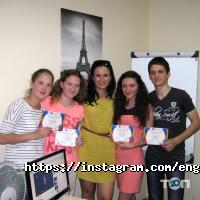 Language planet, школа іноземних мов фото