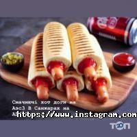 Алмакс-Авто Полтава фото