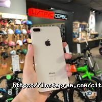 відгуки про ЦИТРУС Сервіс фото