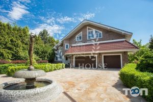 Grace House відгуки фото