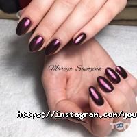 Your.Nails.Kharkov Харків фото