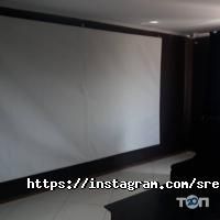отзывы о Среди своих фото