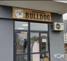 відгуки про Абріс фото