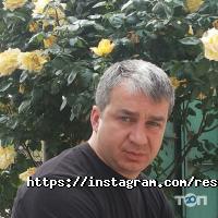 Агарви Харьков фото