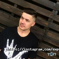 відгуки про Express Barber фото
