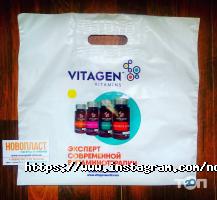 Новопласт, производственно-торговая компания фото