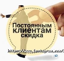 відгуки про Мойша Cleaning фото