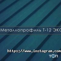 отзывы о Дах-Сервис фото