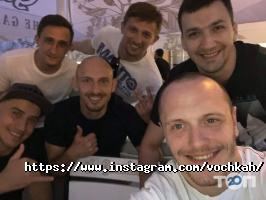Новая Оптика отзывы фото
