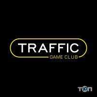 Traffic game club, компьютерный клуб фото