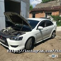 відгуки про UsacarinUa фото