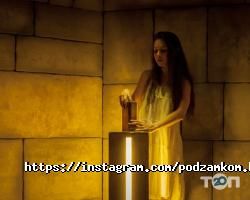 Під замком, квест-кімната фото