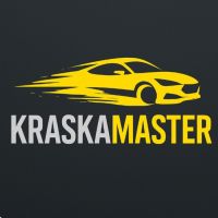 Kraskamaster, Фарбування авто фото